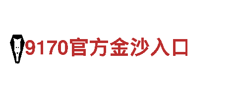专业机械企业-kb体育注册公司，一流质量服务